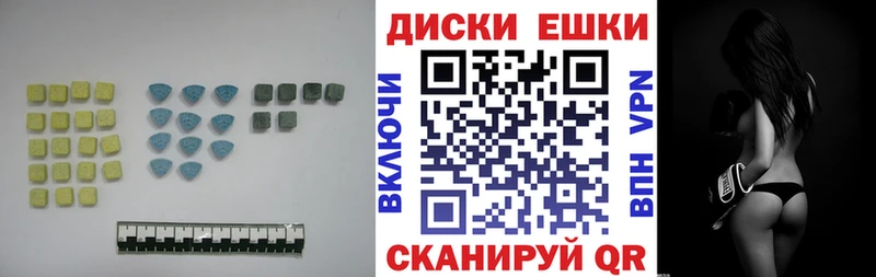 наркошоп  Сосновоборск  МЕГА зеркало  ЭКСТАЗИ Дубай 