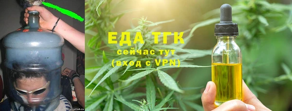 экстази Аркадак