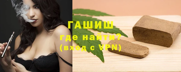 СК Арсеньев
