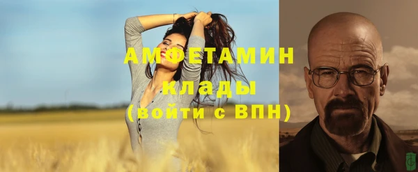 СК Арсеньев