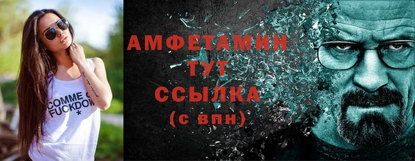 СК Арсеньев
