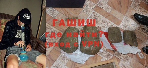 экстази Аркадак