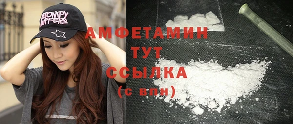 экстази Аркадак