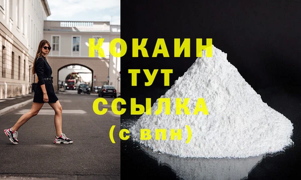 СК Арсеньев