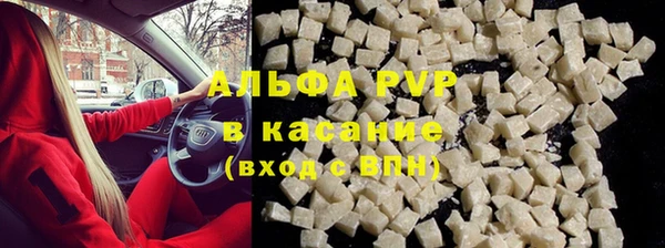 экстази Аркадак