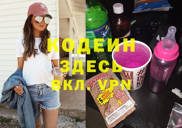 СК Арсеньев