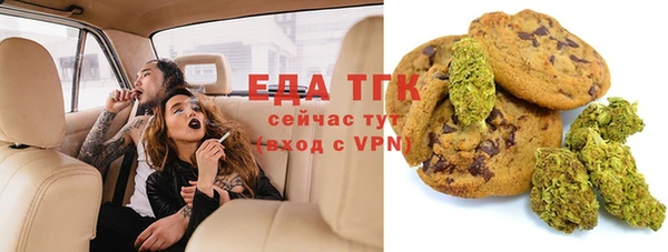СК Арсеньев