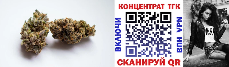Дистиллят ТГК вейп с тгк  Сосновоборск 